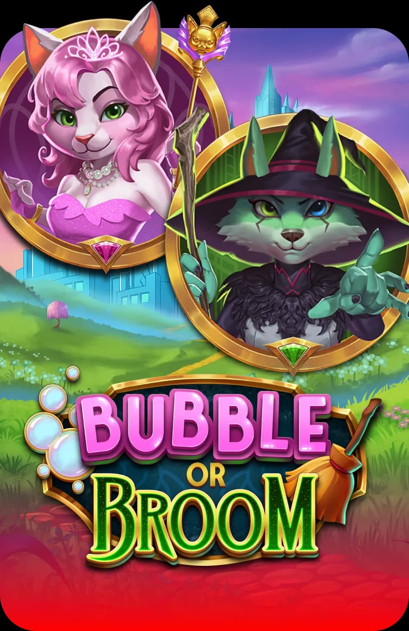 Bubble Or Broom