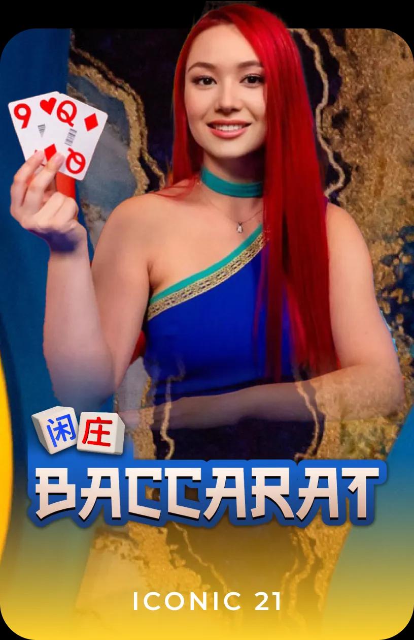Live Baccarat 1